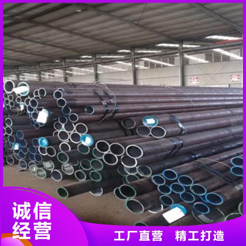 無縫鋼管C型槽鋼廠家48小時發貨