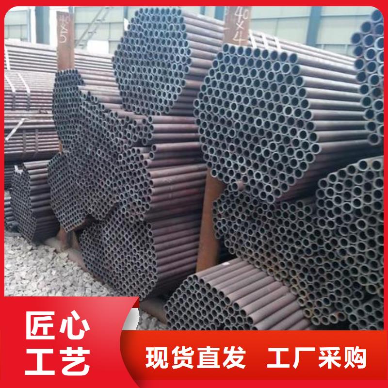 無縫鋼管Q345B工字鋼工廠直銷