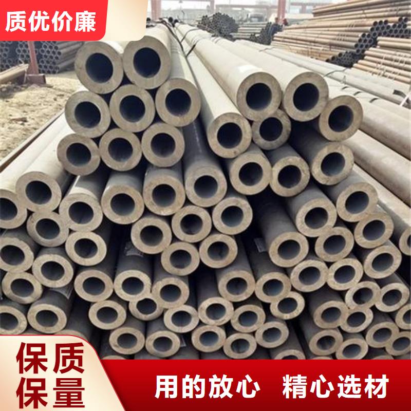 無縫鋼管-15CrMo合金鋼管廠家采購