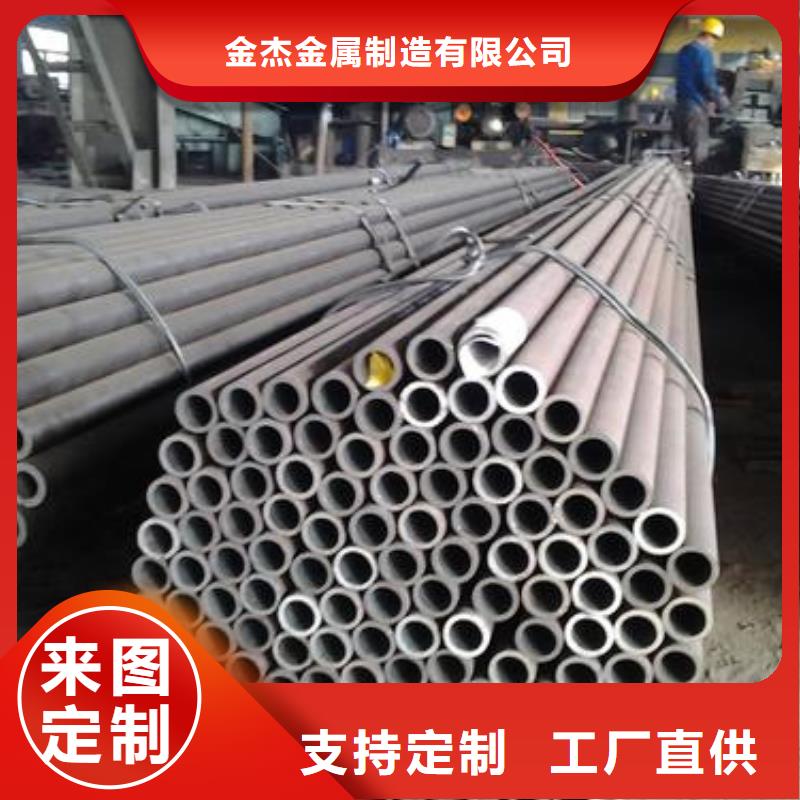 無縫鋼管國標工字鋼性能穩定