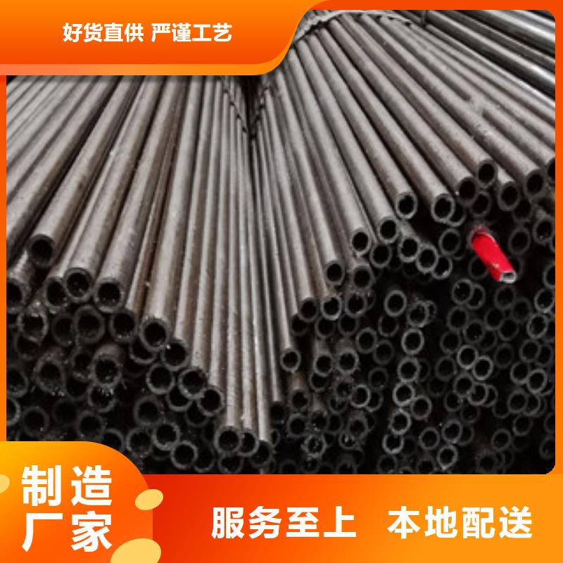 無縫鋼管,Q345B工字鋼現貨直發
