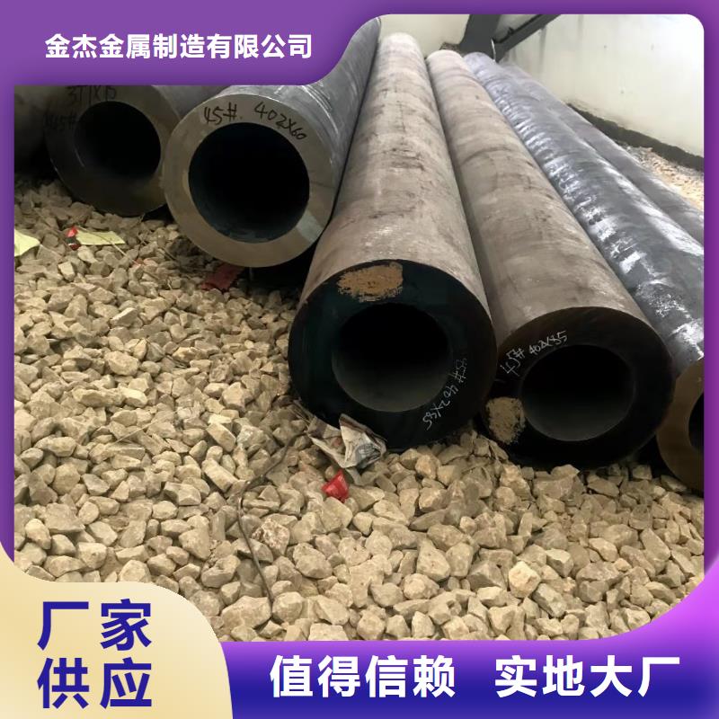 无缝钢管-高频焊接H型钢直销厂家