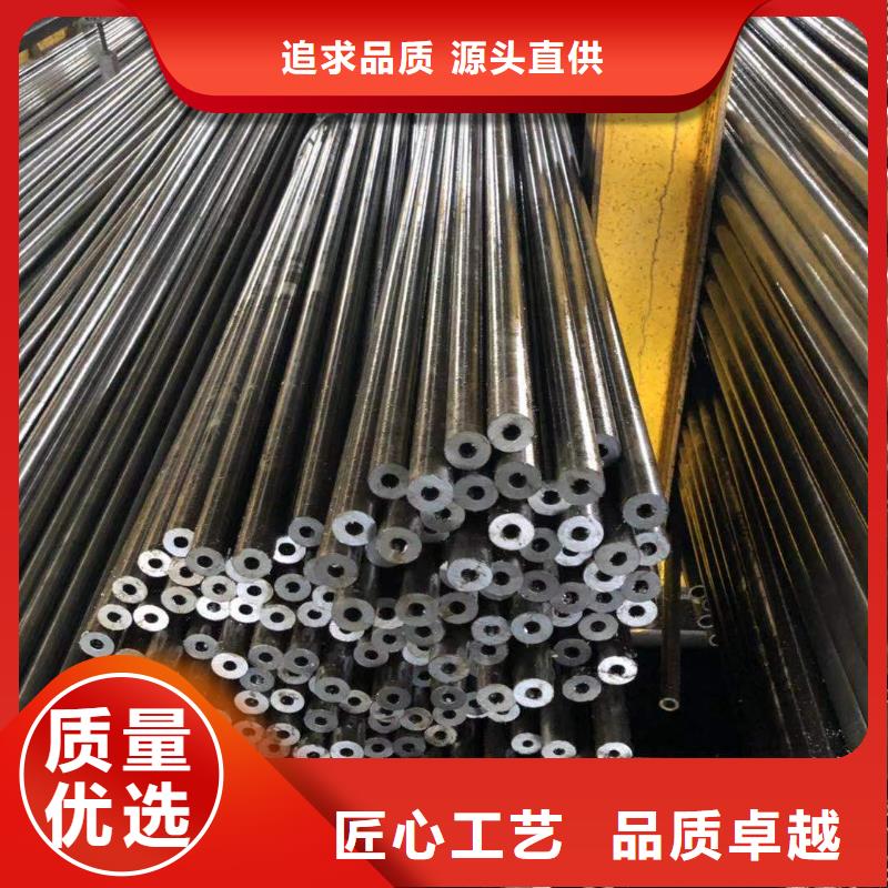 精密鋼管_國標工字鋼定制速度快工期短