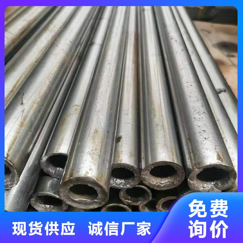 精密鋼管_國標工字鋼定制速度快工期短