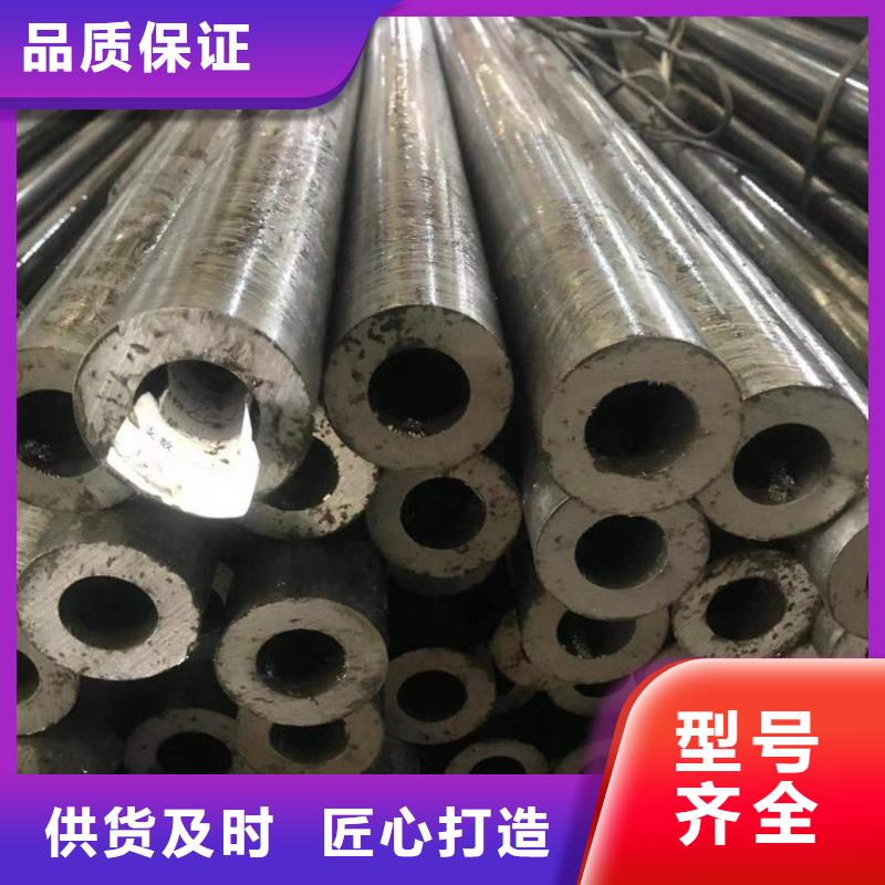 精密鋼管【工字鋼】快速物流發貨