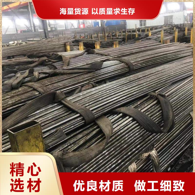 精密鋼管C型槽鋼廠家超產品在細節