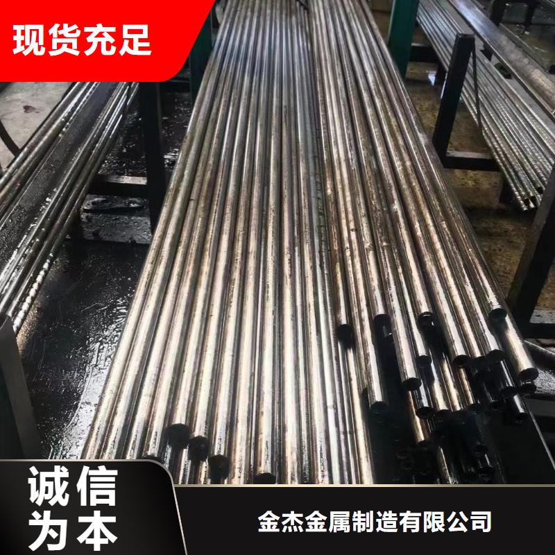 精密鋼管_國標工字鋼定制速度快工期短