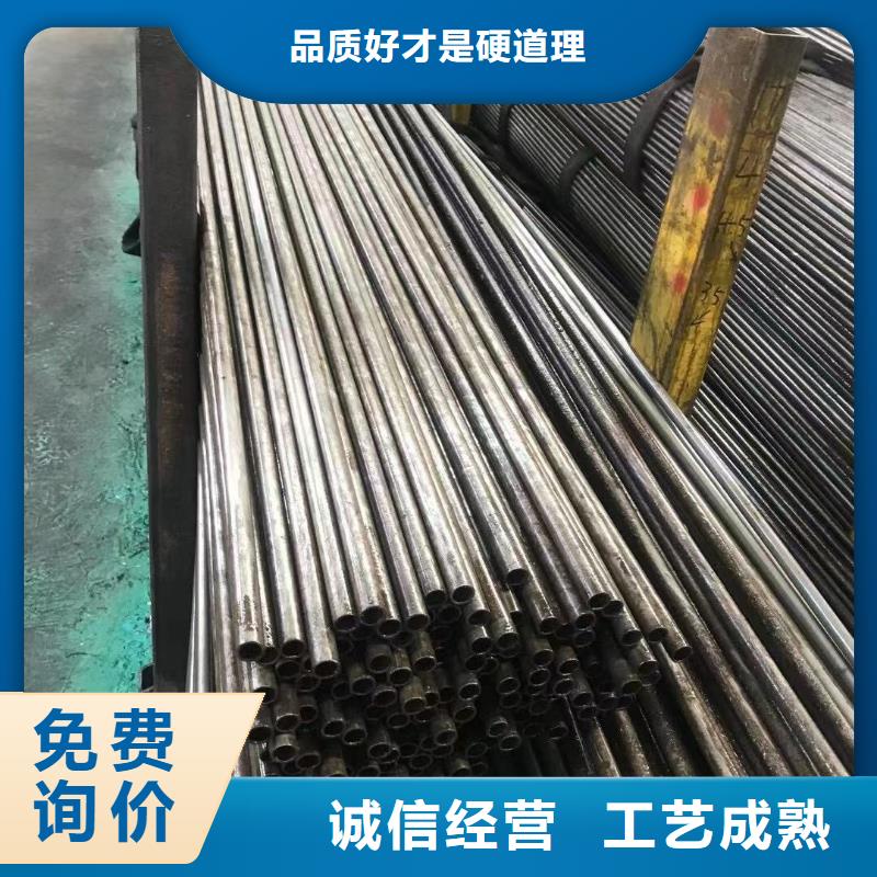 【精密鋼管】Q355B槽鋼用心制造