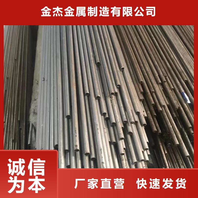 精密鋼管,高頻焊接H型鋼供您所需