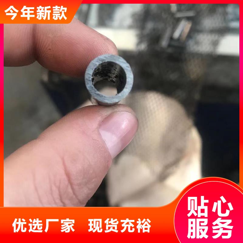 【精密鋼管】Q355B槽鋼用心制造