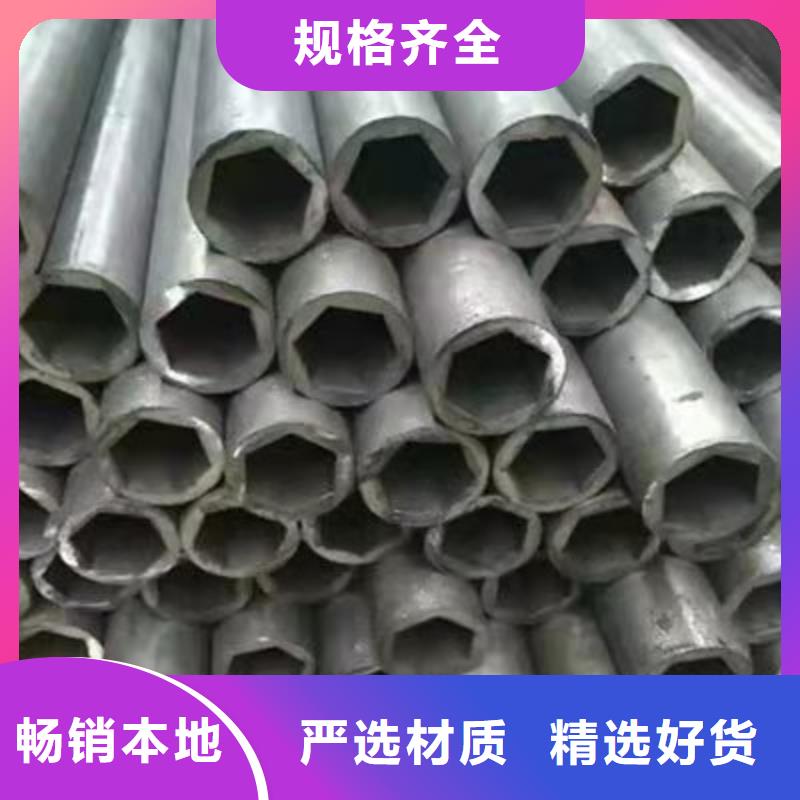 【精密鋼管】_Q355BH型鋼支持定制