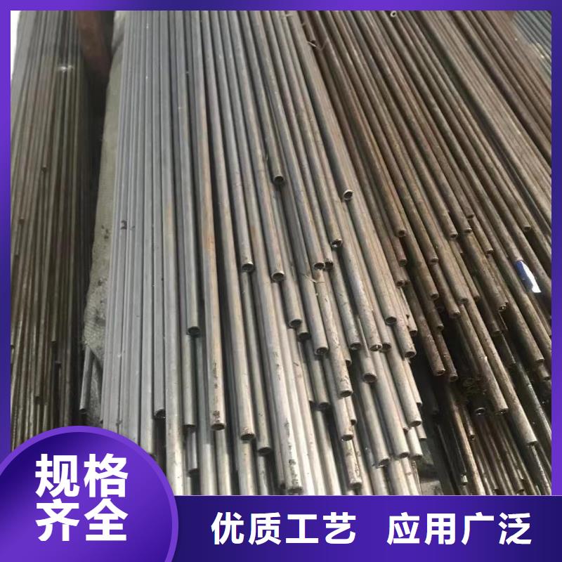 精密鋼管低合金H型鋼現(xiàn)貨采購