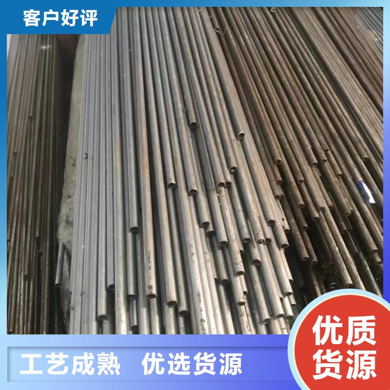 精密鋼管C型工字鋼嚴(yán)格把控每一處細(xì)節(jié)