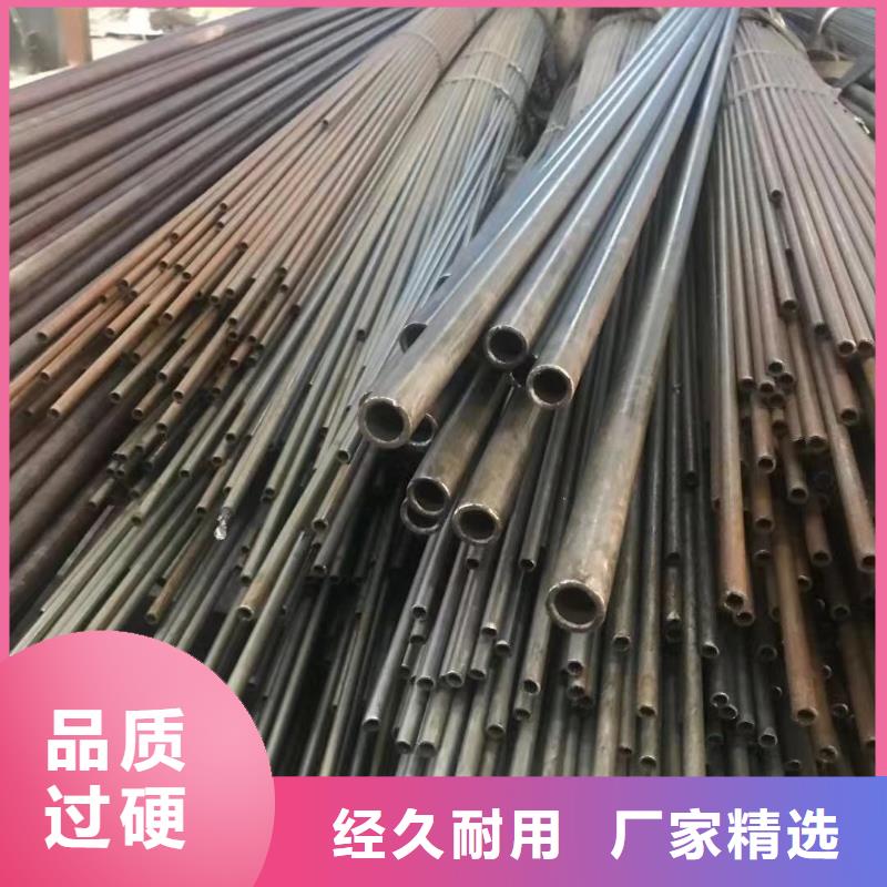 【精密鋼管】_Q355BH型鋼支持定制