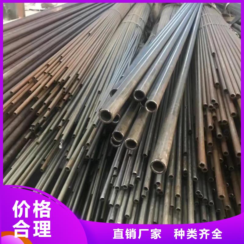 【精密鋼管_高頻焊接H型鋼快捷物流】