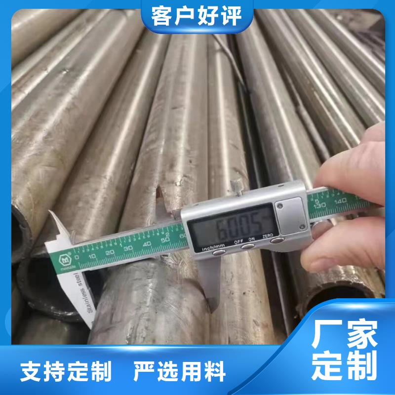 精密鋼管Q345B工字鋼源頭把關(guān)放心選購