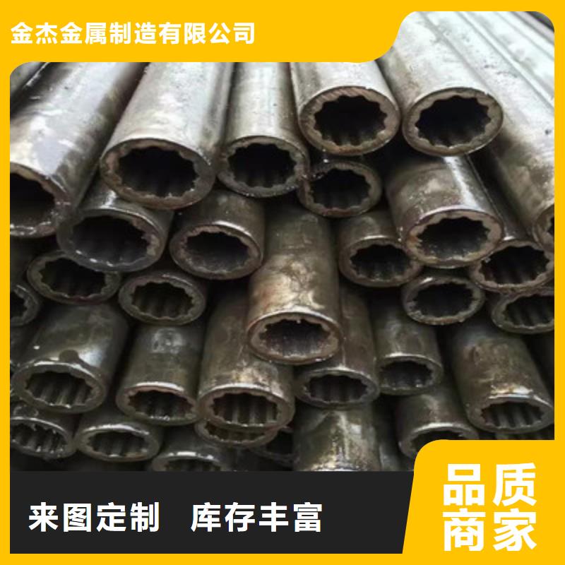 精密鋼管國標工字鋼拒絕偽劣產品