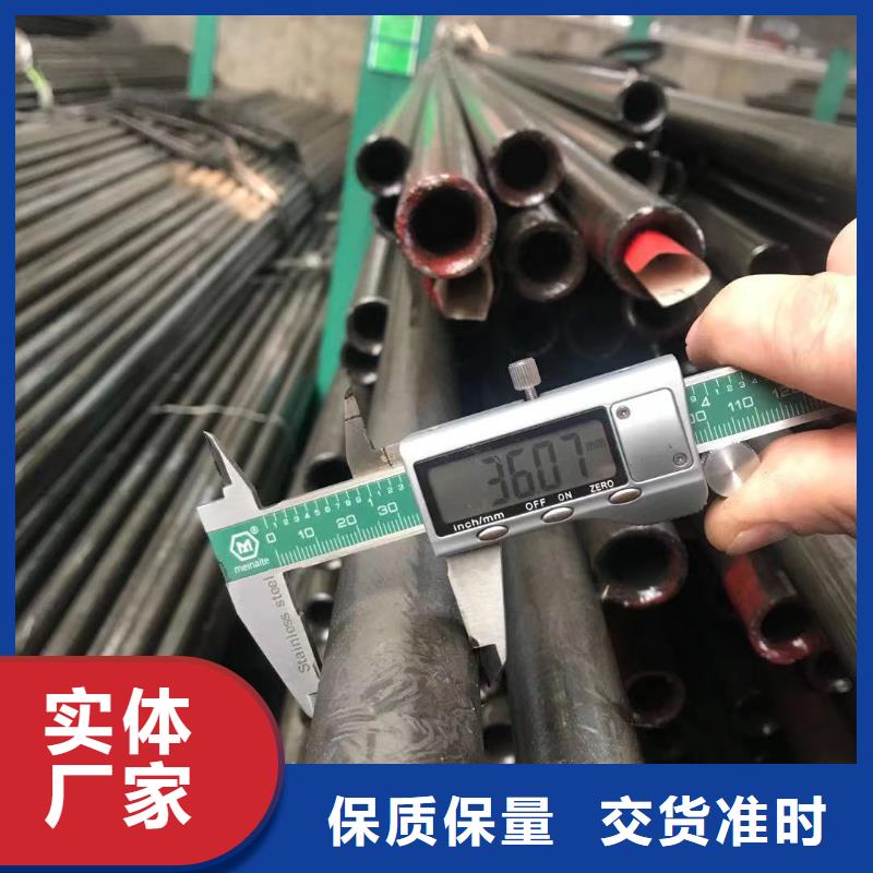 精密鋼管低合金鋼板源頭廠家供應