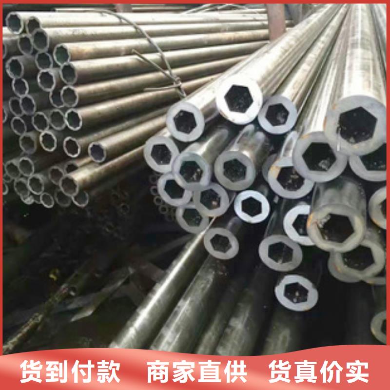 精密鋼管Q355B工字鋼精心打造