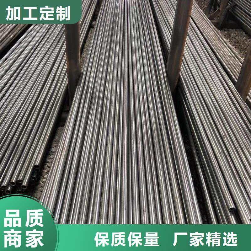 【精密钢管工字钢N年大品牌】