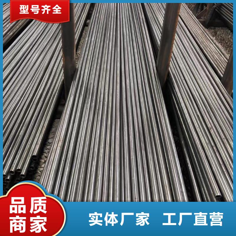精密鋼管國標工字鋼拒絕偽劣產品