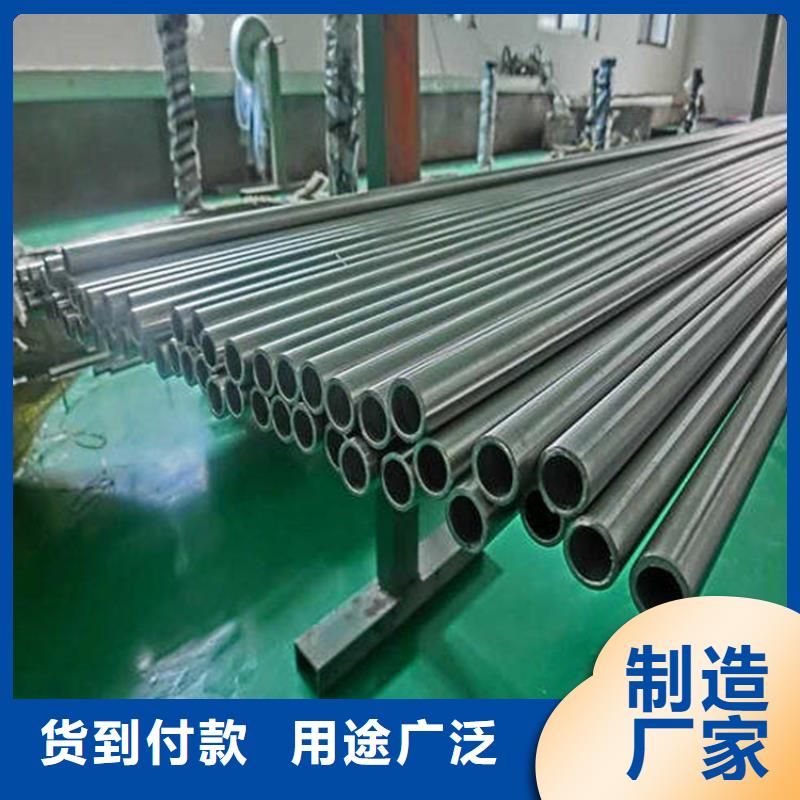 精密光亮管熱軋H型鋼品牌大廠家