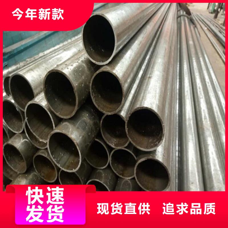 精密光亮管-熱軋H型鋼高性價(jià)比