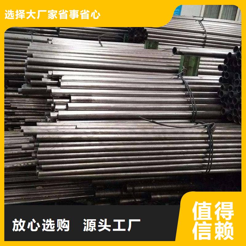 精密光亮管_热轧H型钢用心服务