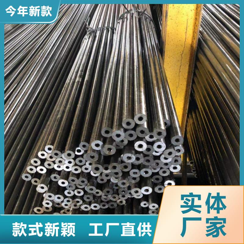 精密光亮管_Q345B工字鋼產地批發