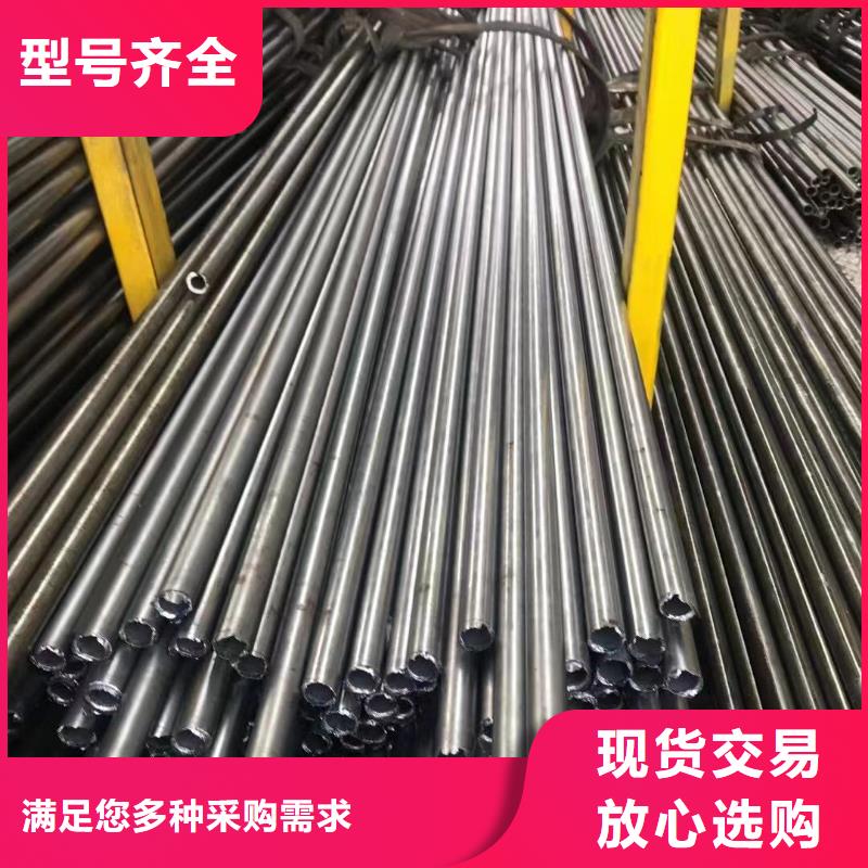精密光亮管15CrMo合金鋼管專注產(chǎn)品質(zhì)量與服務(wù)
