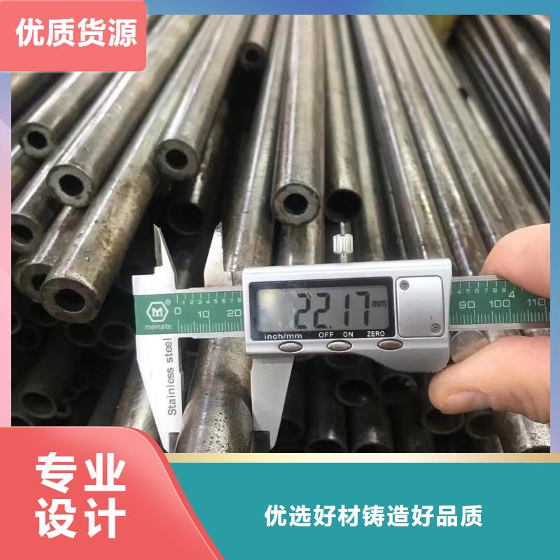 精密光亮管_Q345B工字鋼產地批發