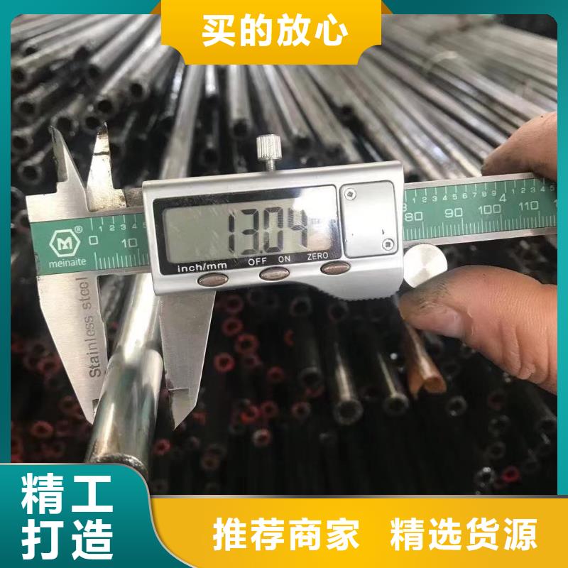 精密光亮管27SiMn合金钢管质量优选