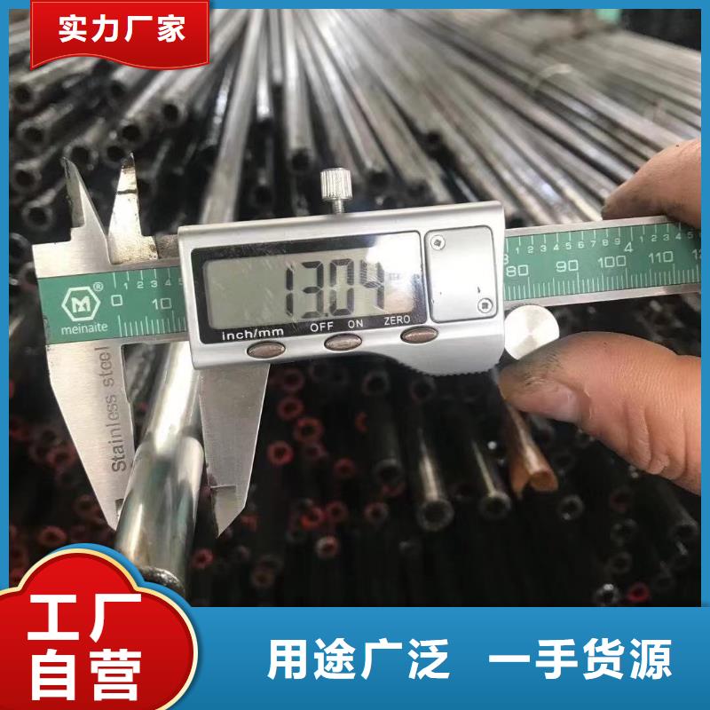 精密光亮管熱軋H型鋼品牌大廠家
