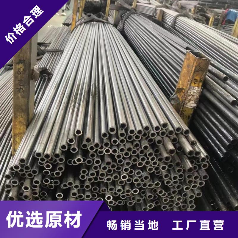 精密光亮管_热轧H型钢用心服务