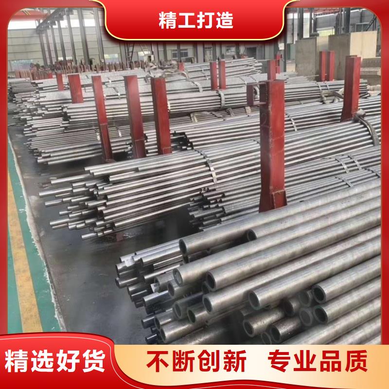 精密光亮管Q355BH型钢拒绝差价