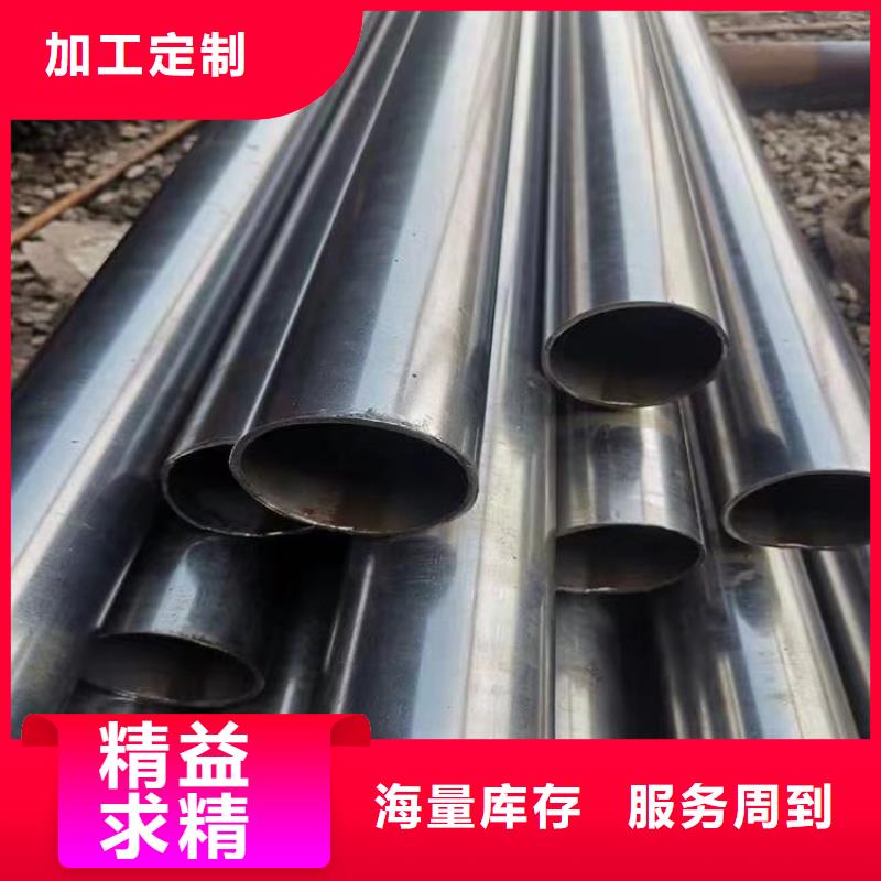 精密光亮管-【T91合金钢管】符合国家标准