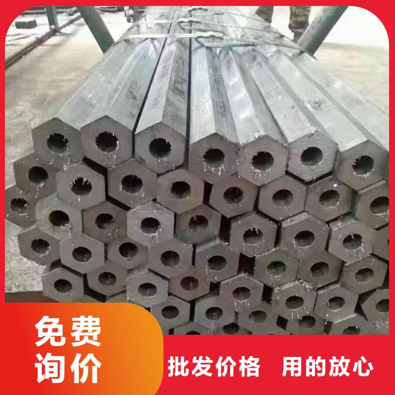 精密光亮管Q355B槽鋼真正的源頭廠家