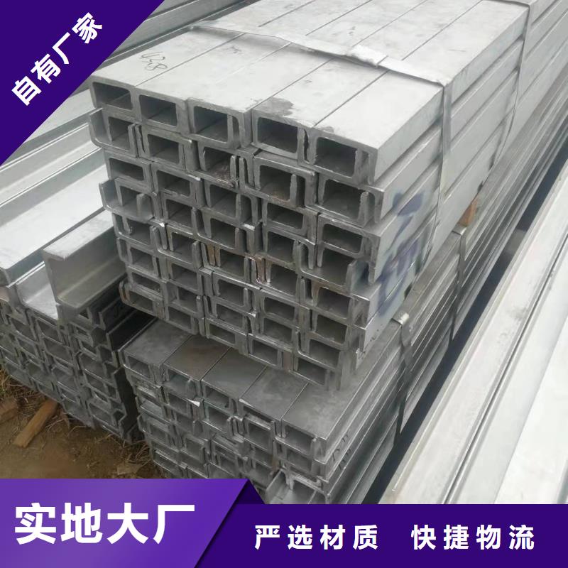 型钢Q345BH型钢工厂自营