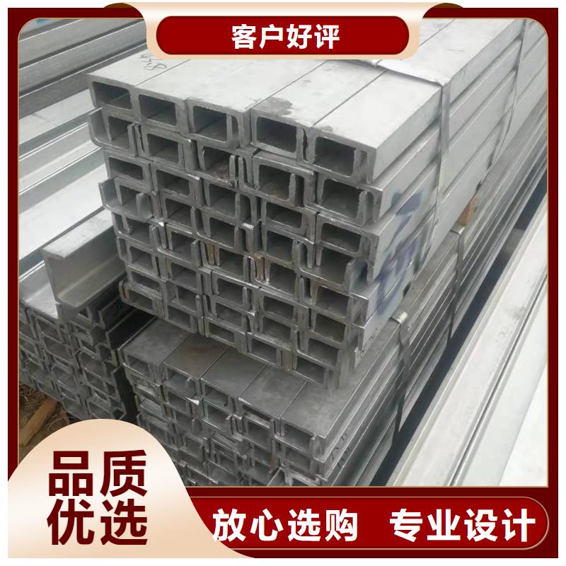 型鋼Q345B低合金鋼板廠誠信經營