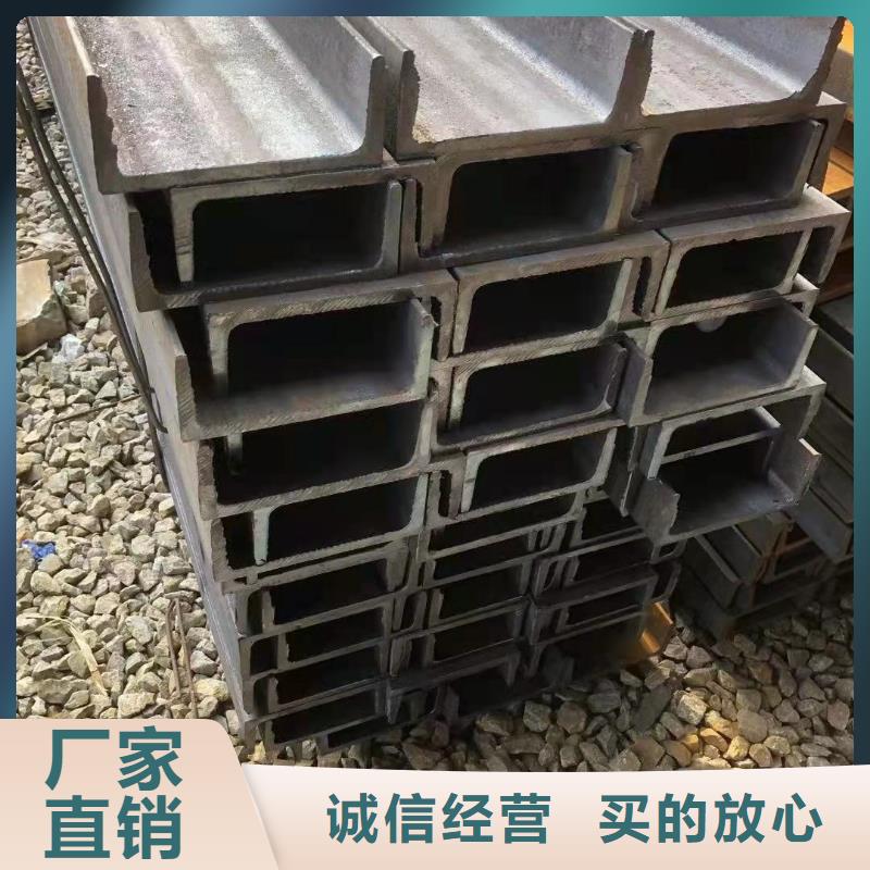 型鋼熱軋H型鋼實力商家