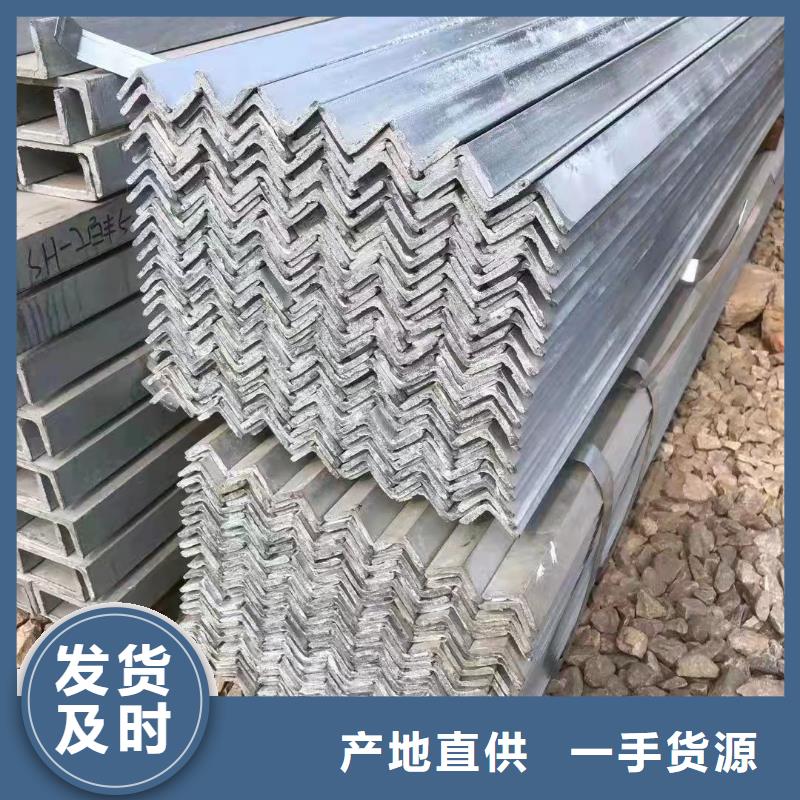 型鋼_熱軋H型鋼定制批發(fā)