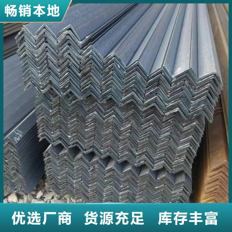 型鋼_45#無縫管一周內發貨