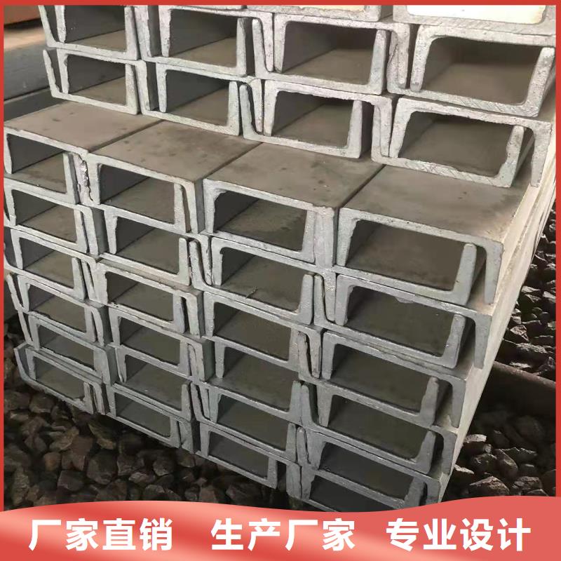 型鋼_焊接加工H型鋼我們更專業