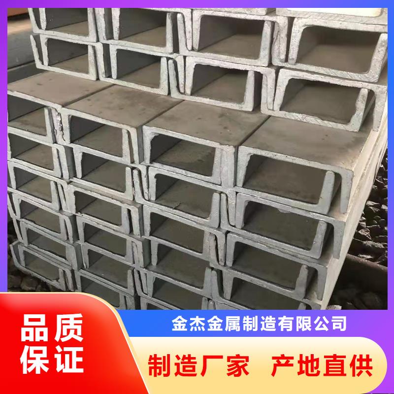 【型鋼45#無縫管快速發貨】
