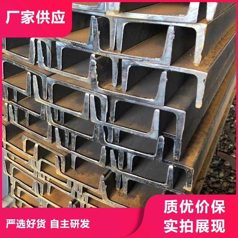 型鋼_熱軋H型鋼實力雄厚品質保障