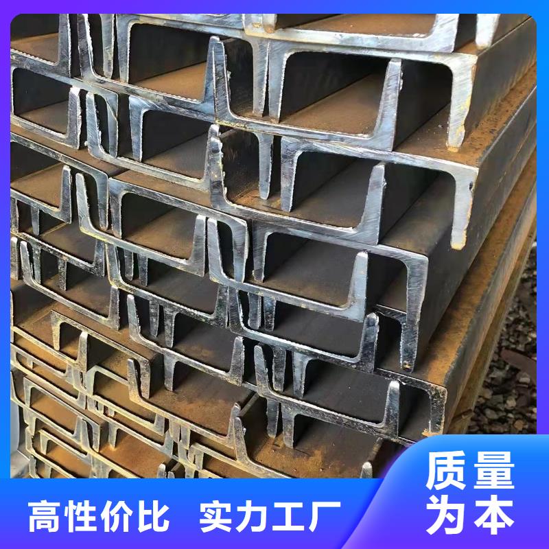 型鋼_熱軋H型鋼產地采購