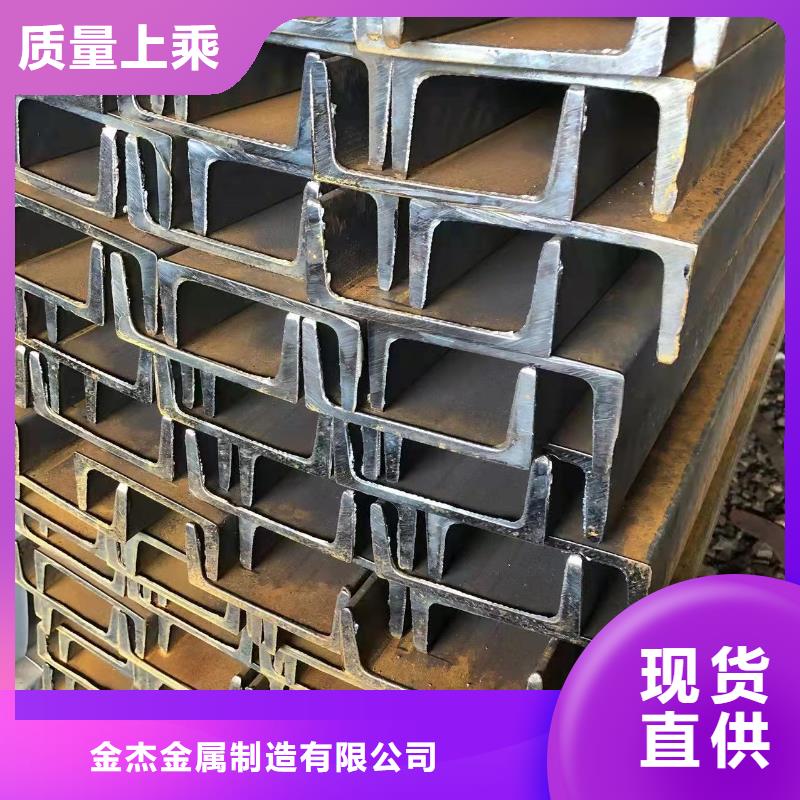型钢_角钢厂家源头厂家量大价优