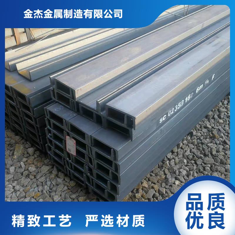 型鋼_熱軋H型鋼定制批發(fā)