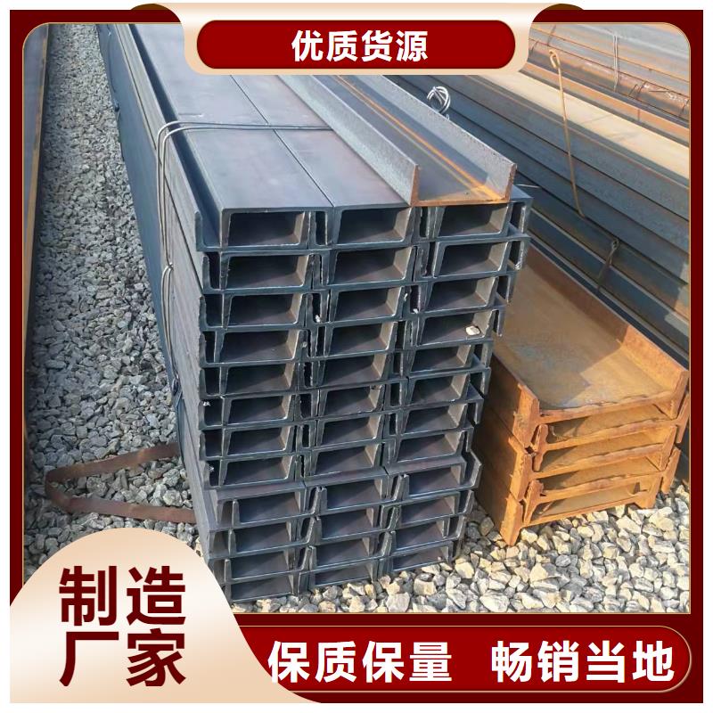 【型钢】低合金H型钢好货采购