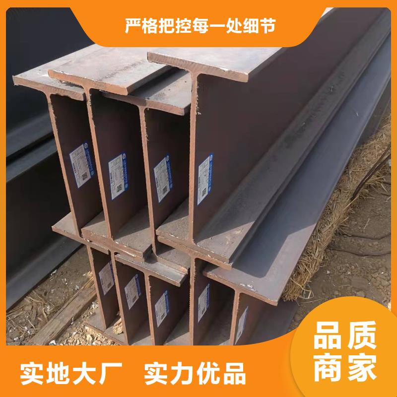 型钢【Q345B槽钢】N年大品牌